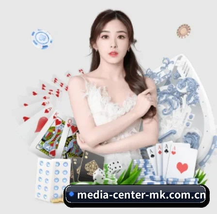 media-center-mk.com.cn APP 界面